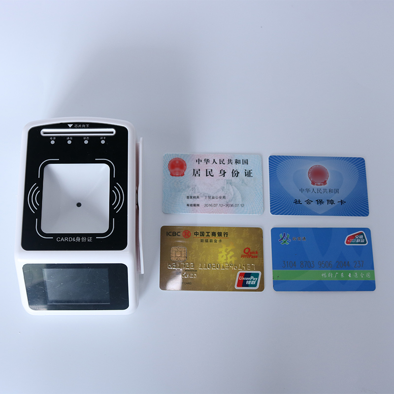 首云SW100-F20社?？ㄗx卡器